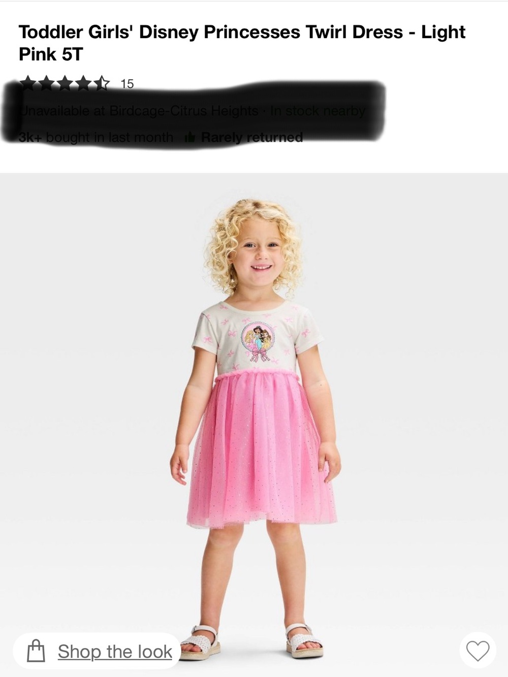 Girls Pink Disney Princess Tulle Dress - Cute Short Sleeve Play Dress 5T NWT